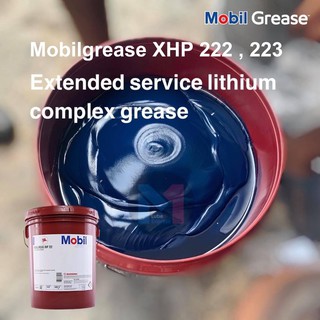 จาระบี Mobil Grease XHP 222 , 223