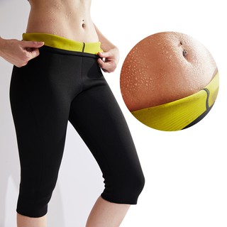 HOT SHAPER PANTS กางเกงเรียกเหงื่อ ลดน้ำหนักแบบเร่งด่วน ขาสามส่วน  M-5XL [OK.FASHION]