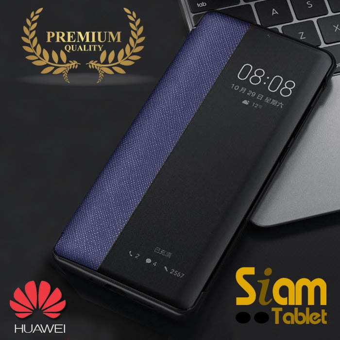 Auto Sleep เคส Huawei Mate 10 Pro 20 Pro 20x 30 Pro P20 Pro P20 / P20 Pro / P30 / P30 Pro / P40 / P40 Pro / P50 Pro