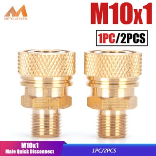 M10x1 ซ็อกเก็ตเชื่อมต่อนิวเมติก ตัวผู้ ตัวเมีย PCP ทองแดง 8 มม.