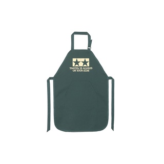 TAMIYA 66694 TAMIYA Apron (Green) ผลิตจำนวนจำกัด