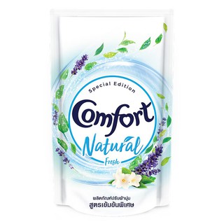 ถูกที่สุด✅  คอมฟอร์ท น้ำยาปรับผ้านุ่ม สูตรเนเชอรัล สีฟ้า 580 มล. COMFORT Fabric Softener Natural Formula Light Blue Colo