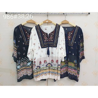 เสื้อสาวอวบ เสื้อคนอ้วน (986#) มีของพร้อมส่ง!!!