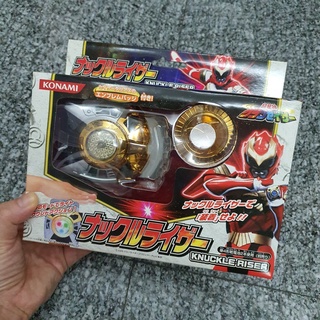 RARE Konami GRANDSAZERS JUSTIRIZER Grandsazer ข้อมือแปลงร่าง Toys Narikiri Chouseishin Gransazer Knuckle Riser