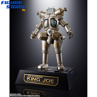 *Pre-Order*(จอง) Soul of Chogokin GX-37R King Joe 55th Anniversary Ver. "Ultra Seven" (อ่านรายละเอียดก่อนสั่งซื้อ)