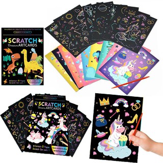 9กระดาษ/ชุด วาดภาพระบายสีสำหรับเด็ก หนังสือกราฟฟิตีสร้างสรรค์ยูนิคอร์น