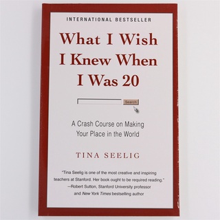 【ขายดี】What I Wish I Knew When I Was 20 หนังสือภาษาอังกฤษ