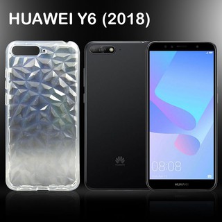 เคสใส ลายคริสตัล หัวเว่ย วาย6 (2018) แบบหลังนิ่ม  Tpu Soft Case For Huawei Y6 (2018) (5.7")