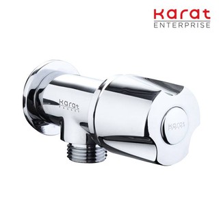 Karat Faucet ก๊อกเดี่ยวติดผนัง สำหรับฝักบัวสายอ่อน รุ่น EC-04-470B-50