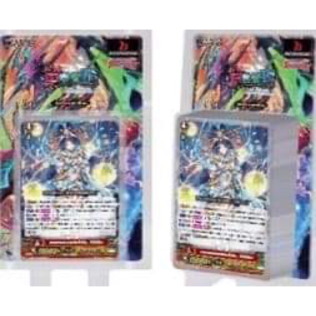 Pre-order VG-GBT12-2