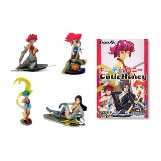 KAIYODO CANDY TOYS : FIGUAX CUTIE HONEY สินค้าหายาก ชุด 4 แบบ ของแท้ 100%