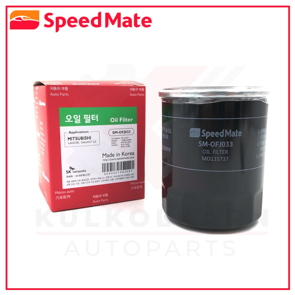 SPEEDMATE กรองน้ำมันเครื่อง MITSUBISHI TRITON, PAJERO (เบนซิน) 2.4-3.0 CC '14 (SM-OFJ033)