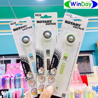 คัตเตอร์ ROTARY มีดคัตเตอร์โรตารี่ 20 mm