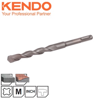 KENDO 16114104 ดอกสว่านโรตารี่ SDS PLUS 14 × 160mm (1 ดอก/แพ็ค)