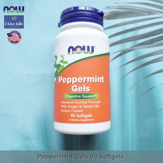 เปปเปอร์มินท์ เคลือบลำไส้ ลำไส้แปรปรวน Peppermint Gels 90 Softgels - Now Foods