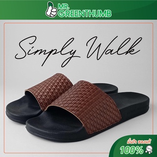 ซื้อ 1 แถม 1 ❗❗ รองเท้าแตะทรัฟเฟิล รุ่น Simply Walk เฉพาะ 2022 Edition