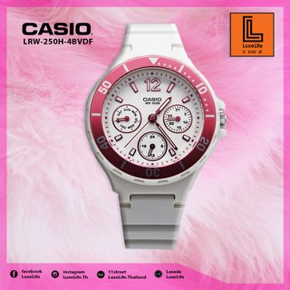 นาฬิกาข้อมือ Casio รุ่น LRW-250H-4AVDF Standard - สายเรซิ่น