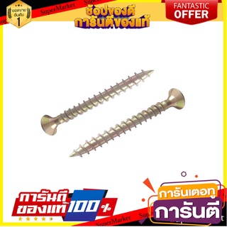 สกรูปลายสว่าน BY TORA TF 10x1 นิ้ว 25 ชิ้น สกรู, น๊อตและแหวน SELF-DRILLING SCREW BYTORA TF 10X1IN 25PCS