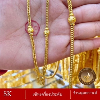 เครื่องประดับ สร้อยคอ (1 ชิ้น) สร้อยคอผู้หญิง/สร้อยคอผู้ชาย