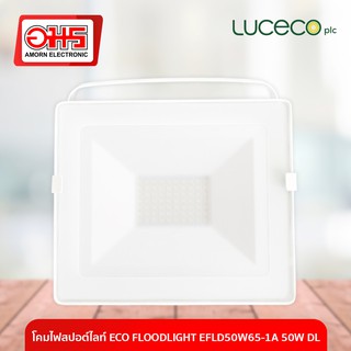 โคมไฟสปอตไลท์ ECO FLOODLIGHT EFLD50W65-1A 50W DL โคมไฟ โคมไฟสปอตไลท์ โคมไฟสปอตไลท์ LED ชุดโคมไฟสปอตไลท์ LED ชุดโคมไฟสปอต