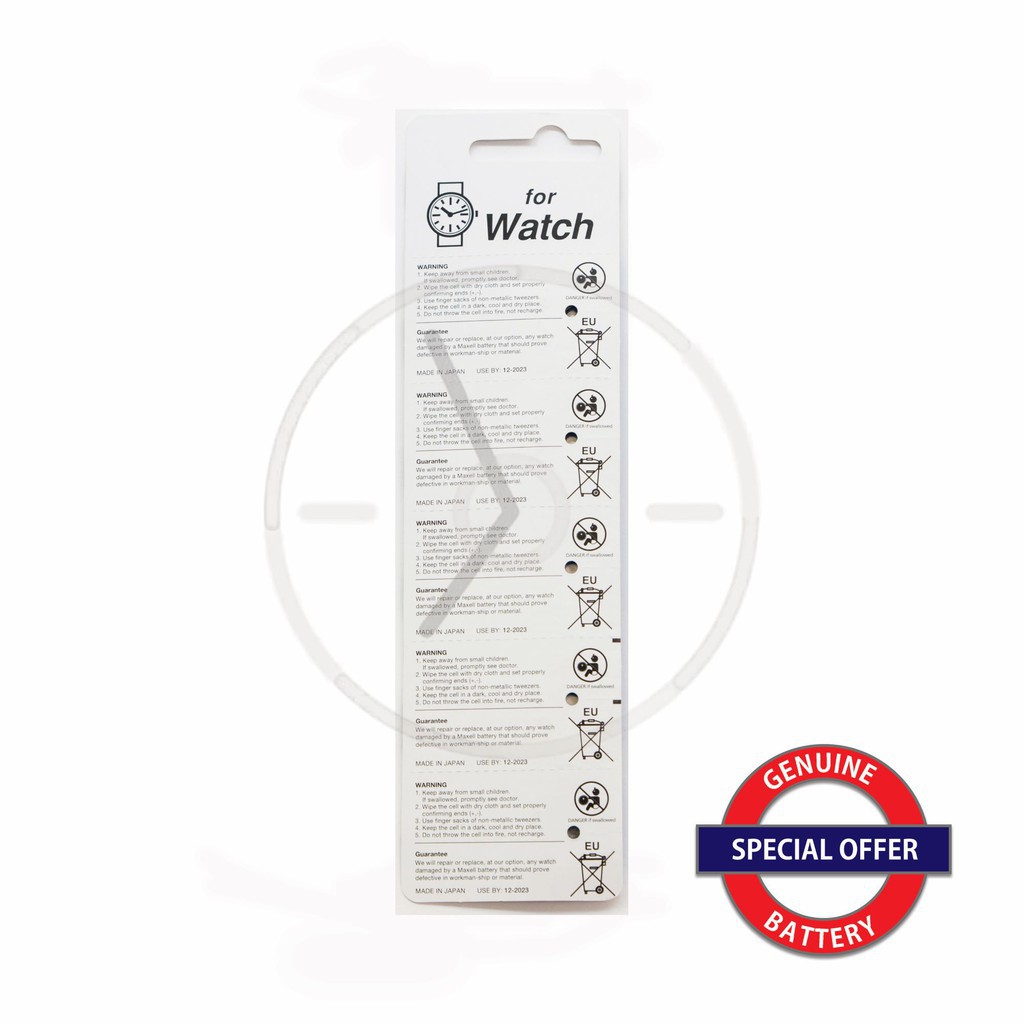 ✶✲ถ่านกระดุม Maxell SR920SW , 920 920sw หรือ 371 (1 แผง 5 ก้อน)