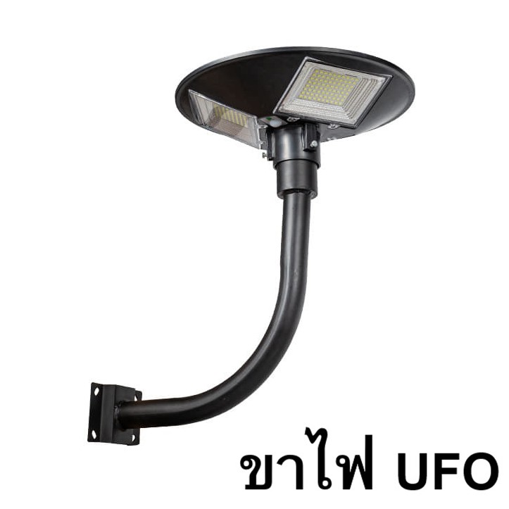 Grills & Accessories 139 บาท เสาไฟยึด  ขาตั้งไฟ UFO ทรงโค้งง้อ เหล็กอย่างดี  2นิ้ว  ฐานรับใหญ่ Home & Living