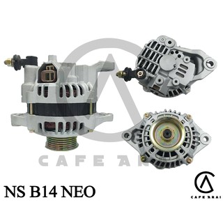 ไดชาร์จ NISSAN NEO 12V 6PK รีบิ้ว (Rebuilt)