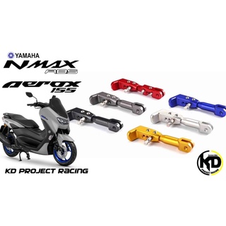 ขาตั้งโหลดปรับระดับได้ 16-18CM สำหรับ Yamaha Nmax 155 , AEROX 2017 - 2021 XMAX