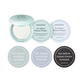 Innisfree No-Sebum Mineral Powder 5g / Moisture Powder 5g / Pact 8.5g / Fixing Finish Powder 5g / Mineral Pact 8.5g