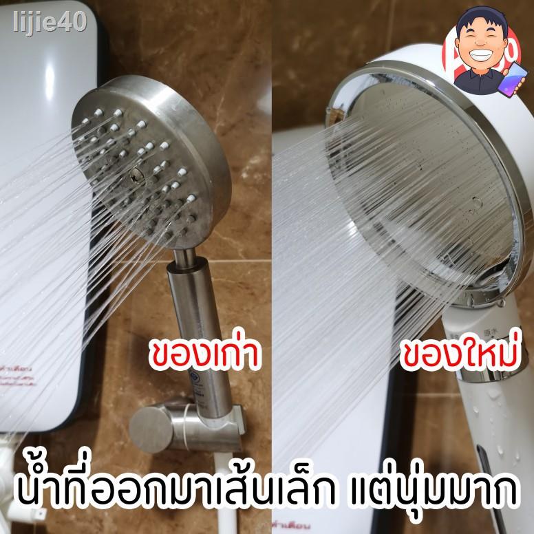 🔥 ส่วนลด 50%🔥 ◄◄[Gift Set] ฝักบัวอาบน้ำ Xiaomi diiib Dabai Shower Head ฝักบัวเพิ่งแรงดันน้ำ + Filter ป้องกันแบคทีเรีย