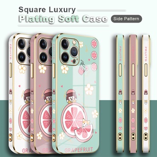 สำหรับ OPPO A15 A15S A5S A3S A7 A12 A12S A9 A5 A31 A12E A53 A33 A94 A74 A92 A52 2020 5G เคสโทรศัพท์รูปแบบด้านข้างพิมพ์ (ส้มโอสีชมพู) สแควร์ชุบเคสแบบหรูหรากรอบชุบ Soft TPU ปลอกเลนส์ป้องกันกันตกเคสมือถือ