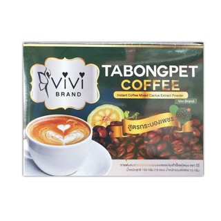 (แพ็คเก็จ​ใหม่​)​Vivi Tabongpet Coffee วีวี่ตะบองเพชร กาแฟ