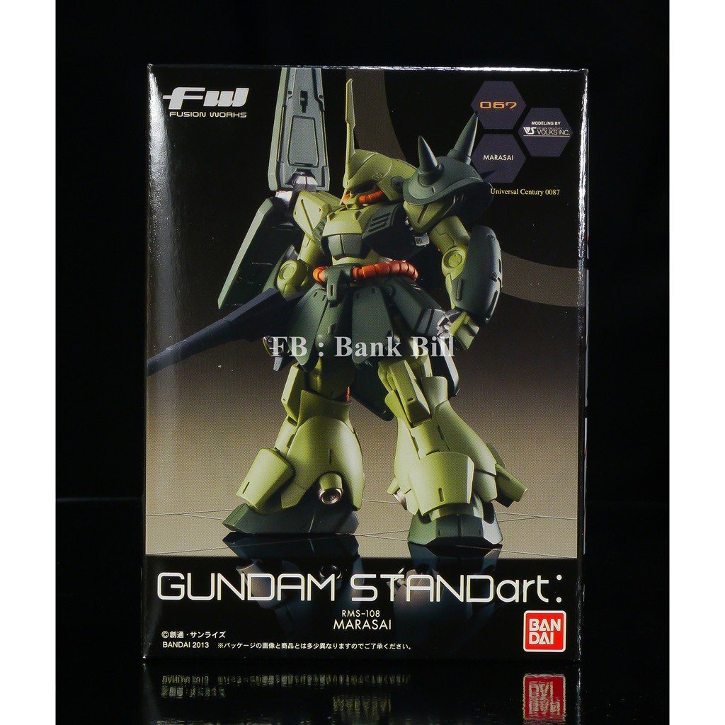 ฺฺกันดั้ม Bandai Candy Toy FW Gundam Standart: 17 Marasai [Unicorn Ver.]