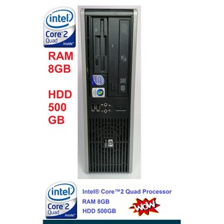 คอม HP Compaq dc7800-7900 Small Form Factor PC Intel® Core™2 Quad Processor Q6600 RAM 8GB HDD 500GB