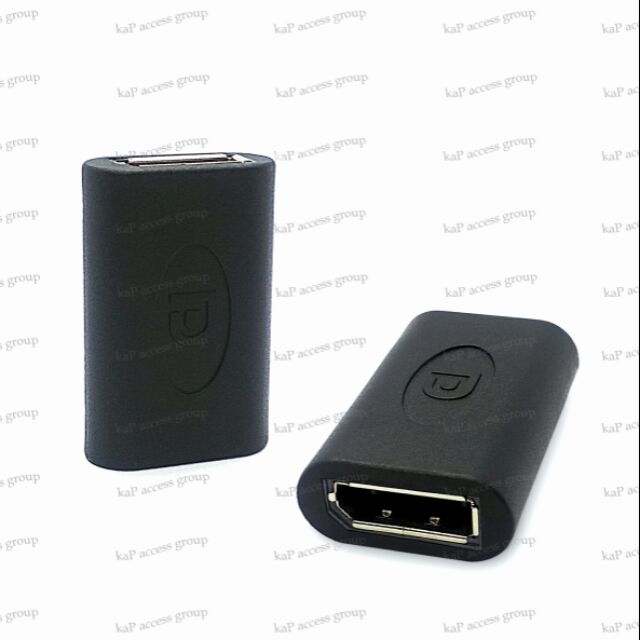 Adapter Display Port to Display Port (F/F)
