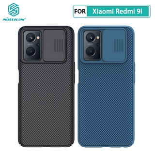 เคส Realme 9i Nillkin กล้องสไลด์ฝาครอบป้องกันสำหรับ OPPO Realme 9i