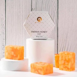 สบู่หน้าใส มะละกอ  Papaya honey soap