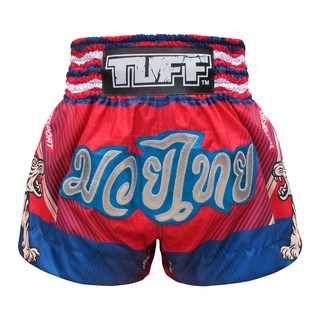 TUFF มวยไทย กางเกงมวยไทย สีชมพู ลายเสือ TUFF Muay Thai Boxing Shorts Double Ivory Tiger