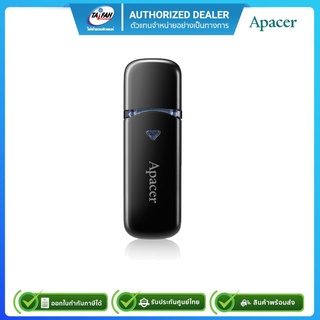 Apacer AH355 USB3.2 แฟลชไดร์ฟ 32GB ( AP32GAH355B-1)