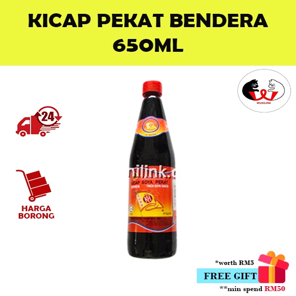 Bidor Kwong Heng Kicap Pendek Flag / Beauty Tumpong (650ml)