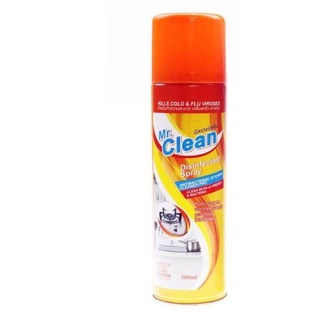 Home Appliancesสเปรย์ทำความสะอาดครัว Mr.Clean ขนาด 300 ml 2am6