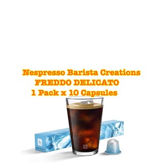 เนสเพรสโซ่ Nespresso Barista Creations Freddo Delicato Capsules Coffee 1 Pack x 10 Capsules 1กล่อง 10 แคปซูล