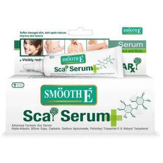 Smooth E Scar Serum สมูทอี สการ์ เซรั่ม ลดริ้วรอยแผลเป็น รอยดำจากสิว มีขนาด 10 กรัม