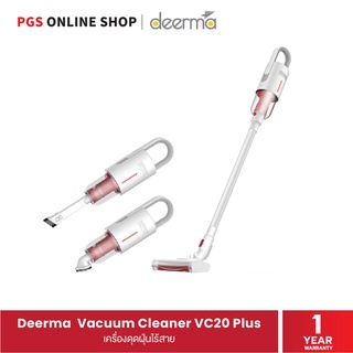 Deerma Vacuum Cleaner VC20 Plus เครื่องดูดฝุ่นไร้สาย