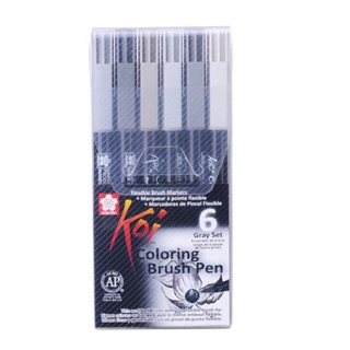 Koi brush pen Set:6 (grey)