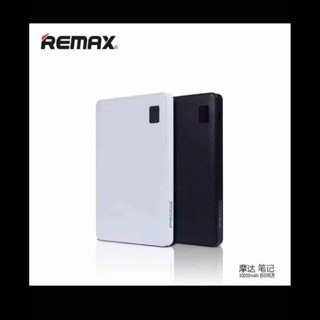 พาวเวอร์แบงค์ มีจอLCD Remax Proda notebook 30000mAh ของแท้