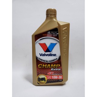 นำ้มันเครื่อง Valvoline Champ Extra 4T Gear/4AT Atomatic 10W-30 สังเคราะห์แท้ 100%