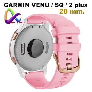 สาย Garmin Venu sq/ 2 plus/Forerunner 245 645 55 Vivoactive 3 Music/Vivomove HR/vivomove sport/luxe/style/Suunto3