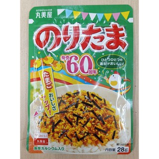 ผงโรยข้าวผสมไข่ไก่และสาหร่าย ตรามารุมิย่า19 กรัม | Nori Tama Marumiya Brand 19 g. ผงโรยข้าว ผงโรยหน้าข้าว ข้าวญี่ปุ่น