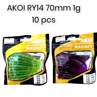 AKOI ปลายาง เหยื่อยาง 10 ตัว รุ่น RY14 70mm 1g VP-0298